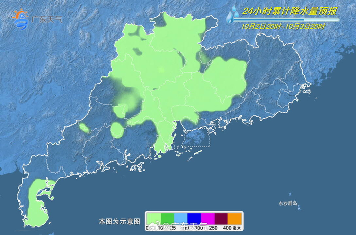 广东，改革开放先锋，繁荣发展前沿阵地