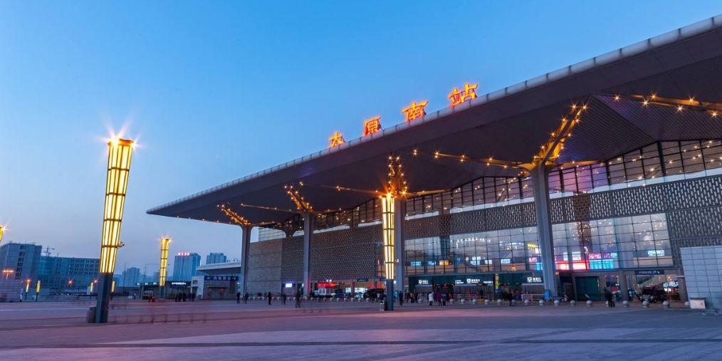 太原的魅力与故事